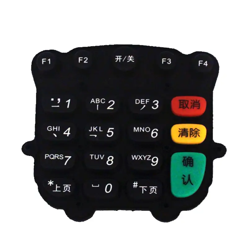 Consumer Electronics keypad