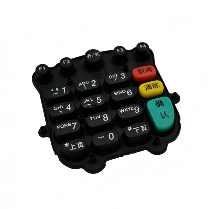 OEM Silicone Rubber Keypad with Conductive Carbon Ink Printing for Control Equipment4