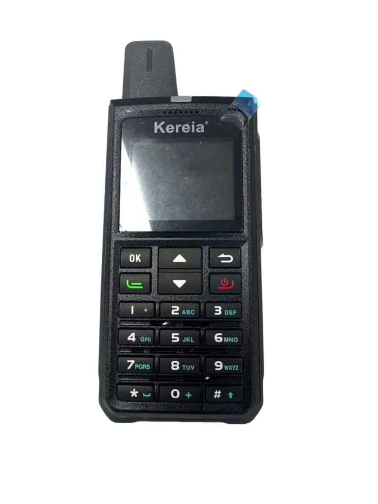 walkie-talkie equipment